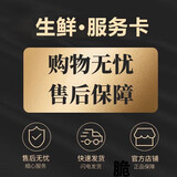 粤迎金煌芒芒果当季青皮黄皮大芒果新鲜水果甜心芒果广西整箱盒送礼 5斤精选装【香甜爆汁】净4.5斤