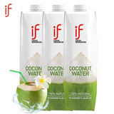 if泰国进口if椰子水1L装椰子汁纯椰青水纯椰汁泰式生榨鲜榨椰青新鲜 if椰子水1L*3瓶