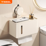 一卫（yweel）卫生间纸巾盒免打孔防水壁挂式厕所卷纸架浴室抽纸盒卫生纸置物架 升级吸盘款-奶白纸巾盒