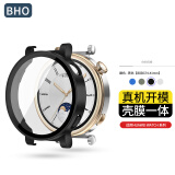BHO【销量5万+】适用华为watch gt5保护壳钢化膜套watch4pro/watch3/4/pro/gt4手表壳膜一体全屏防摔 GT4-41mm【壳膜一体·无刻度-黑色】