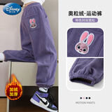 迪士尼（Disney）女童秋冬款加绒加厚运动裤儿童疯狂动物城裤子ZL160041 雾霾紫150