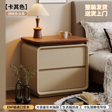 林之语床头柜全实木家用卧室2025新款小型轻奢高级感中古奶油风收纳柜子 【ENF级进口实木】胡桃色台面-卡其色-孕婴级标准 50x40x50cm