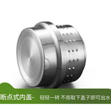 琪虎316不锈钢保温壶大容量户外便携车载旅行壶家用暖瓶学生宿舍大号 304全钢内盖 500ml