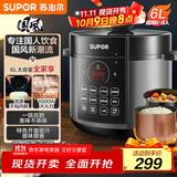 苏泊尔（SUPOR）国风系列电压力锅6L大容量智能预约 煲汤小米粥 一锅双胆 60YC8086电饭煲高压锅6-8人