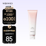 VIDIVICI女神洁面 花秘瑰萃光彩洁颜乳120ml 