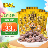 芭蜂蜂蜜黄油扁桃仁35g*5(原汤姆农场)韩国进口大礼包坚果零食