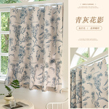 小窗帘免打孔伸缩杆遮光窗帘2024新款飘窗卧室浴室简易遮挡阳台 青灰花影【送烤漆伸缩杆+挂环 宽1.5X高1.5 默认计价单位1