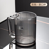 简潜刷牙杯牙杯洗漱杯轻奢情侣牙刷杯透明杯子家用牙缸杯漱口杯牙杯 浅灰色【单个装】