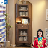 求柯实木三角形墙角柜复古客厅沙发拐角书架储物架转角柜餐厅角落柜子