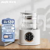 奥克斯（AUX）G-5100恒温水壶婴儿调奶器冲奶粉烧水壶智能温控自动保温暖奶器
