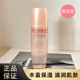 欧珀莱（AUPRES）均衡保湿系列 柔润水乳套装 补水润泽肌肤 缓解皮肤干燥 柔肤水150ml（清润型）