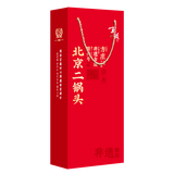 方庄红色手提袋（不含酒）纯手提袋 42度 1.5L 1瓶 红色手提礼袋