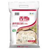 香雪通用面点粉10斤 中粮出品