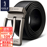 高尔夫（GOLF）牛皮皮带针扣男士皮带真牛皮腰带礼盒男式裤带送男友父亲节礼物 头层牛皮黑色1980 单条礼盒120cm