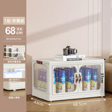 爱丽思（IRIS）收纳柜子床头柜儿童卧室一体靠墙可折叠储物柜收纳箱衣服置物柜G 双开门/小滑轮【面宽68cm】一层