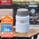 膳魔师（THERMOS）焖烧杯焖烧壶520ml大容量316钢保温饭盒保温桶罐子TSK2-520S BL