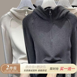 尚涛双面绒卫衣女秋冬女新款高领半拉链连帽设计感减龄打底衫 杏色+深灰色 XXL建议130-150斤