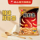 农心鲜虾条辣味虾味膨化零食品香蕉小黄休闲小吃 辣味鲜虾条 40g*1包