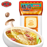 桥头清汤火锅底料养膳汤不辣鸳鸯火锅底料160g（80g*2袋）独立小方块