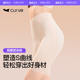 曲线主义收腹提臀裤无痕悬浮内裤女塑形束腰高腰秋冬保暖打底安全裤 肤 XL