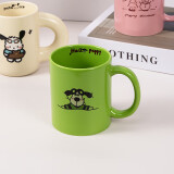 贝瑟斯陶瓷杯子大容量情侣咖啡杯早餐杯生日礼物咖啡杯子 绿色小狗
