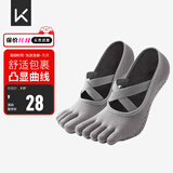 Keep瑜伽袜防滑分指女五指袜夏季室内专用地板运动舞蹈袜 绑带款灰色