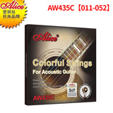 爱丽丝（ALICE）吉他弦民谣木吉它一套6根琴弦套装 【进阶适用】AW435C彩色套弦