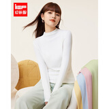 IEF/爱依服针织衫打底衣女2025秋季新款韩版时尚百搭基础款长袖上衣 白 S