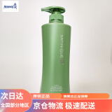 安利（Amway） 丝婷系列净护调理二合一洗发露750ml