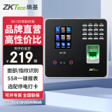 ZKTECOZKTeco 熵基科技ZK3960智能人脸+指纹识别考勤机指纹式打卡机签到机器上班刷脸识别面部考勤 BK100人脸+指纹（黑色） 标配