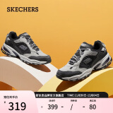 斯凯奇（Skechers）男鞋潮流户外鞋机能老爹鞋厚底增高鞋百搭休闲运动鞋237145