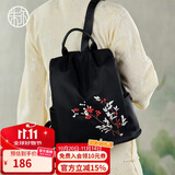 朱尔双肩包女国风梅花刺绣背包女轻奢超轻双肩包牛津布防盗女士双肩包