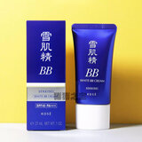 雪肌精BB霜30g SPF40/PA+++ 01/02号 遮瑕  透白 隔离 保湿 防晒 基底乳 01号