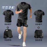 艾伦伯顿田径跑步运动套装男健身装备冰丝马拉松训练速干衣夏季二合一短裤 两件套科幻【可放手机】 2XL 【160-180斤】