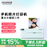 富士（FUJIFILM）PSC2D 小俏印二代 手机无线照片家用打印机照片冲印机（内置电池版）冰雪蓝