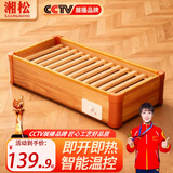 湘松实木取暖器家用暖脚器客厅木质烤火箱办公室烘脚神器烤火炉电火桶取暖炉节能电火盆脚踏暖脚神器 70*32CM豪华三人款【智能控温-过热保护】