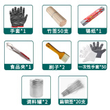梦多福 烧烤架 烧烤炉家用户外烧烤架子折叠不锈钢烤炉 露营装备全套 烧烤配件套装 常规款