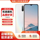 OPPO A11手机AI四摄5000mAh大电量全面屏拍照4G游戏智能手机 流云白 4GB+128GB 95新