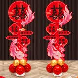 TaTanice结婚布置结婚路引 婚礼布置装饰气球立柱KT板迎宾牌场景布置道具