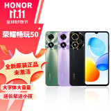 荣耀（HONOR）畅玩50 手机荣耀 新品5G手机 紫色 6GB+128GB