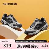 斯凯奇（Skechers）男鞋潮流户外鞋机能老爹鞋厚底增高鞋百搭休闲运动鞋237145