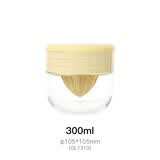 GLASSLOCK 宝宝玻璃辅食研磨器手动食物研磨器辅食婴儿果泥料理机研磨碗 黄色