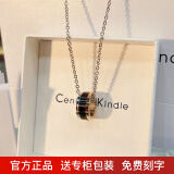 CENTURY& KINDLE三色环情侣项链一对男女吊坠转运珠锁骨链可调节ins潮流个性嘻哈 三色转运珠项链