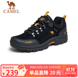 骆驼（CAMEL）男鞋户外休闲运动登山鞋防撞徒步鞋  A632026925 黑/桔黄 39