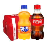 可口可乐（Coca-Cola）迷你可乐汽水碳酸饮料瓶装小瓶 新老包装随机发货 300mL24瓶有糖可乐12芬达12