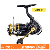 达亿瓦（DAIWA）CROSSFIRE LT 纺车轮 远投轮路亚轮 金属线杯钓鱼轮 渔轮 【23新款】6000-H