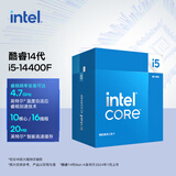 英特尔(Intel) i5-14400F 酷睿14代 处理器 10核16线程 睿频至高可达4.7Ghz 20M三级缓存 台式机盒装CPU