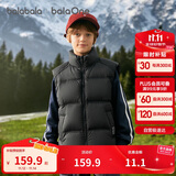 巴拉巴拉童装儿童羽绒马甲2025新款冬装男女童保暖外套亲子装208425101205