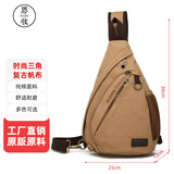 思牧胸包运动单肩帆布斜挎包时尚三角包男士休闲水滴包小背包潮S1631 卡其色