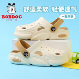 巴布豆童鞋男童夏季软底洞洞鞋儿童拖鞋117542169米/淡棕36-37